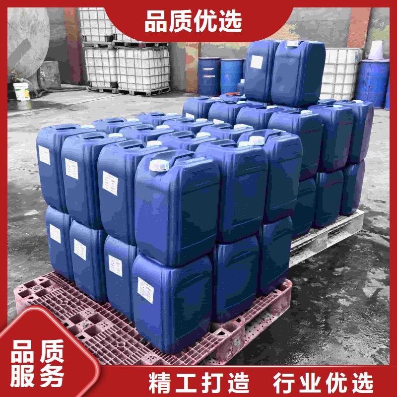 工業設備防凍液質保十年