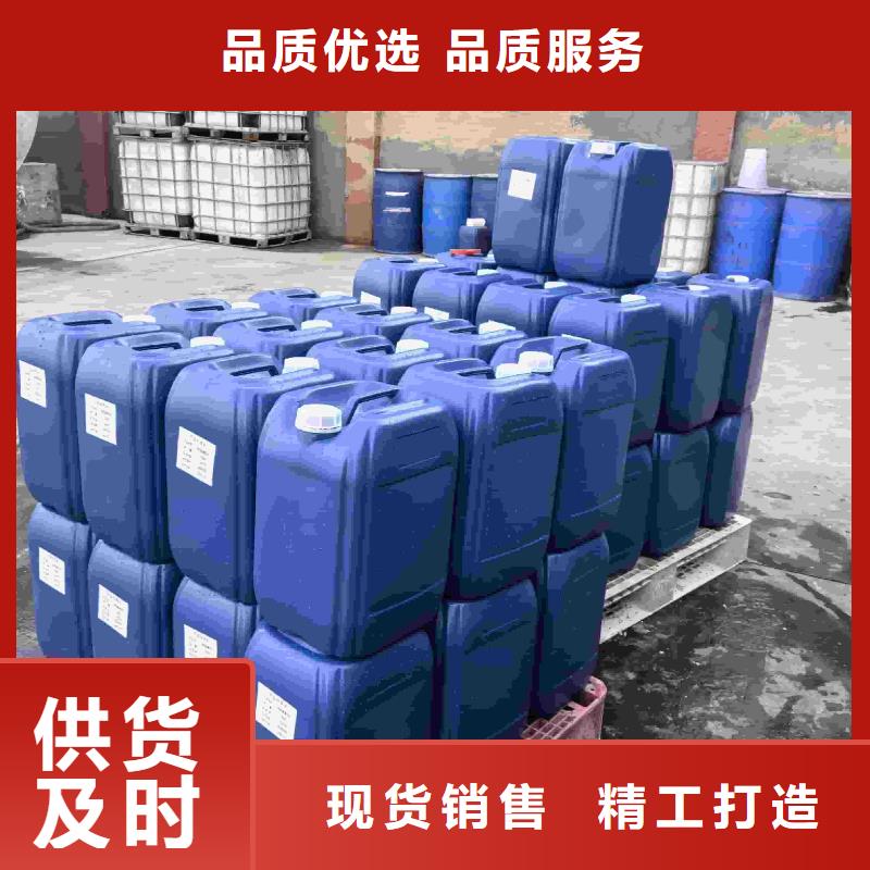 空气能防冻液可加工