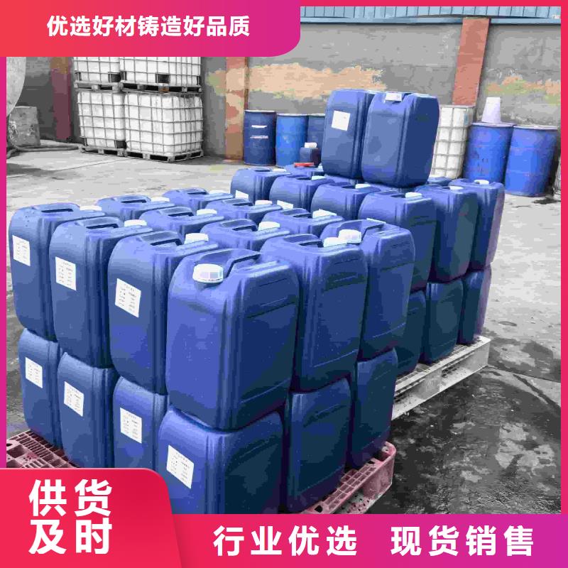 设备防冻液----冷库载冷剂
