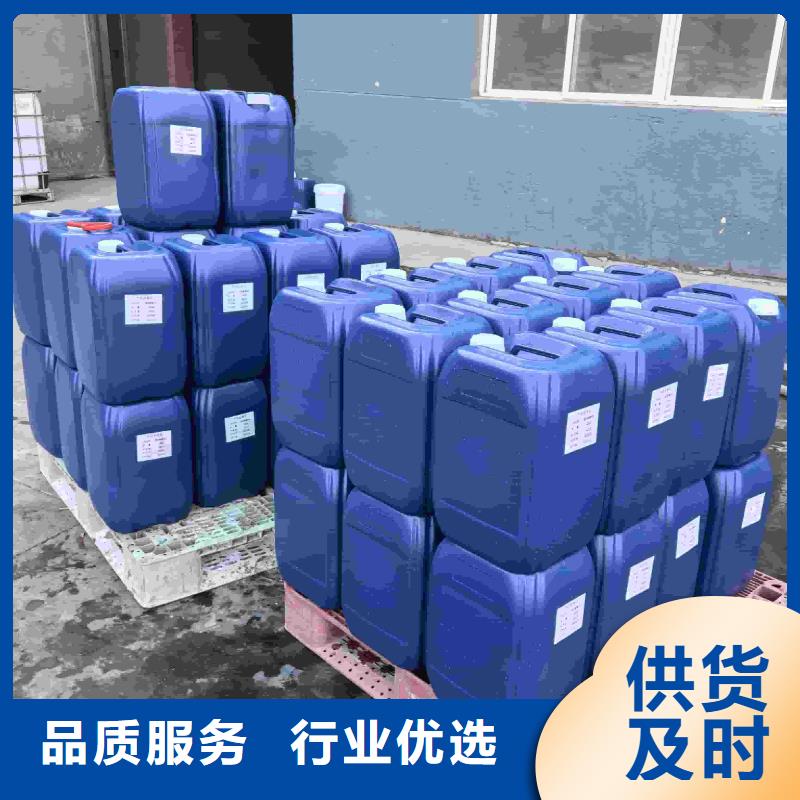 家用地暖防凍液