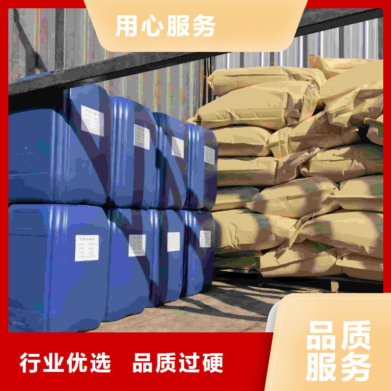 空氣能防凍液可加工
