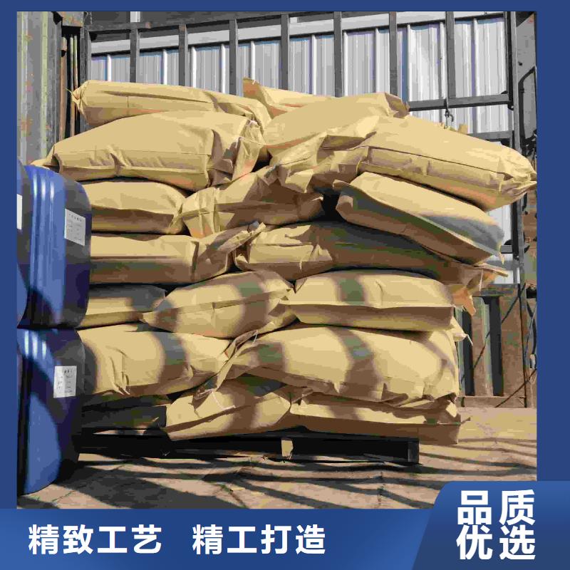 中央空調防凍液廠家直銷;可代工