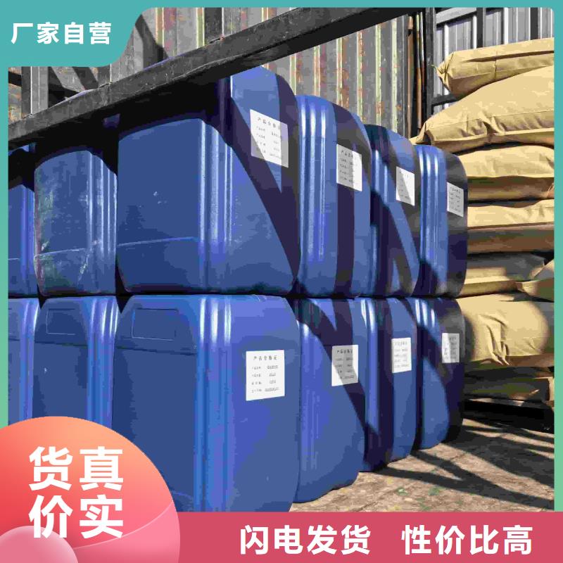 锅炉防冻液生产厂家