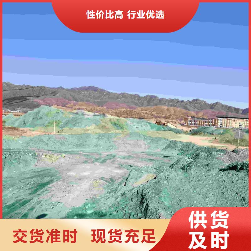 空氣能防凍液生產廠家