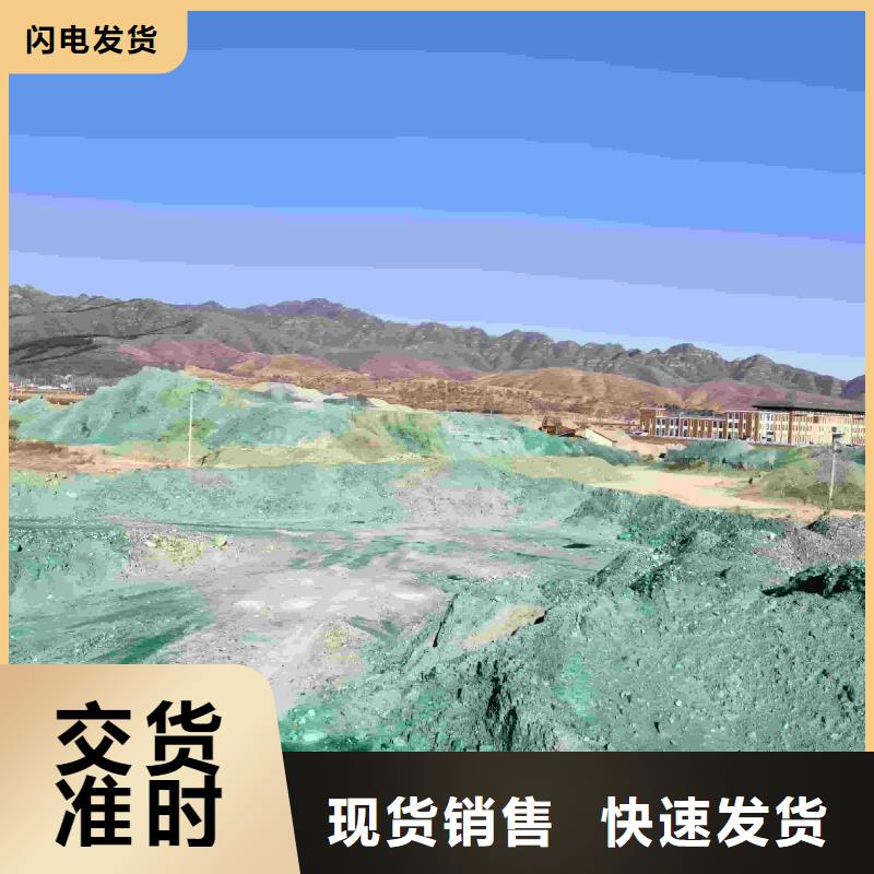 太阳能防冻液厂家锅炉防冻液