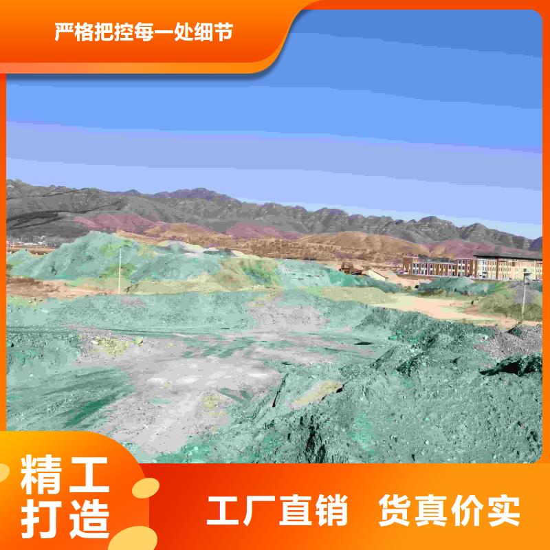 鍋爐防凍液可代工