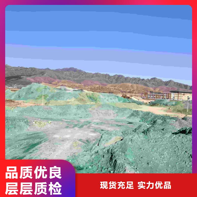 太阳能防冻液----冷库载冷剂
