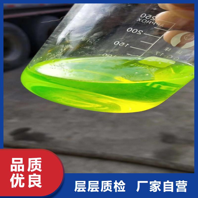 家用地暖防凍液
