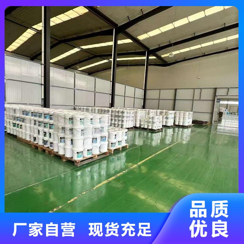 空氣能防凍液生產廠家