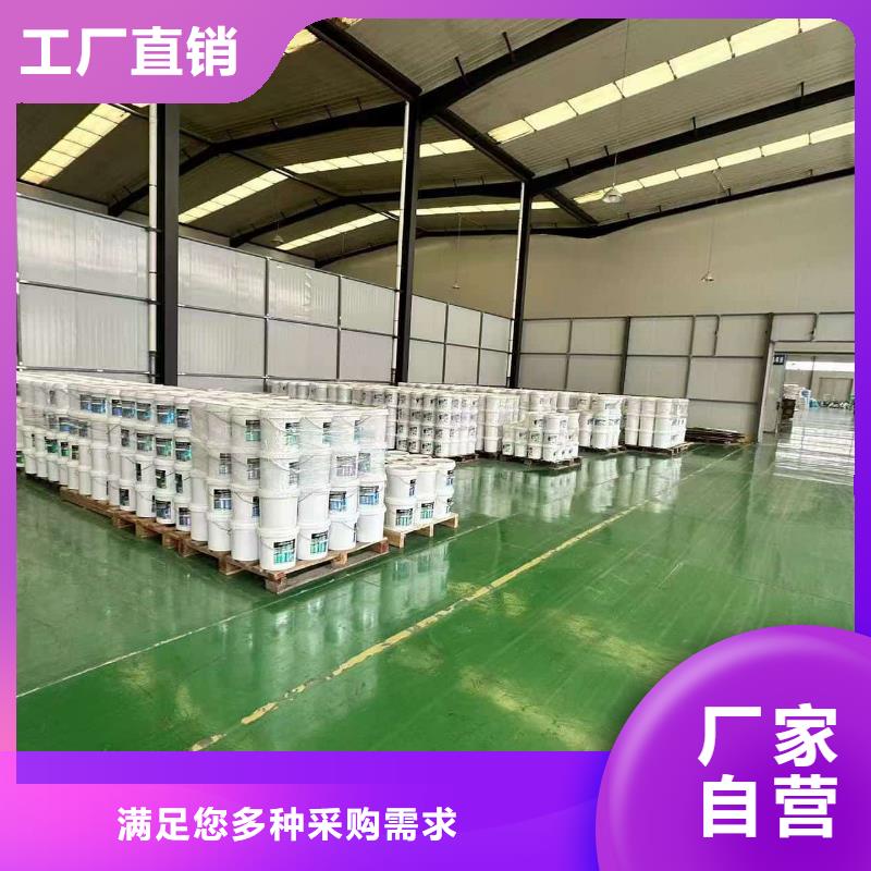 空氣能防凍液可加工