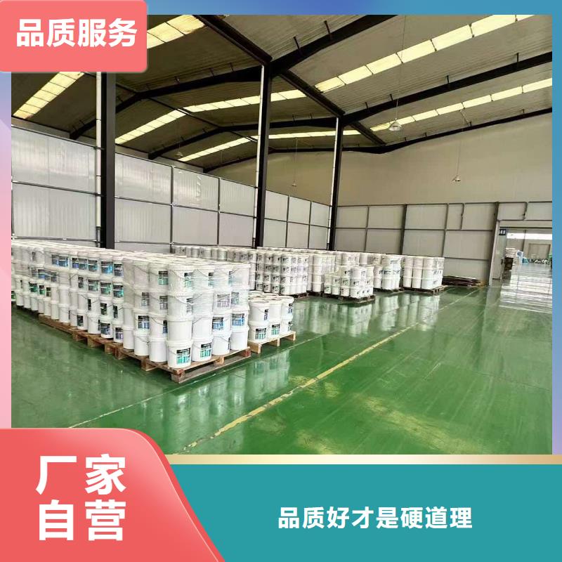 中央空调防冻液生产厂家
