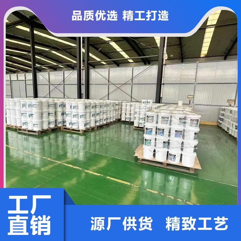 中央空调防冻液----冷库载冷剂