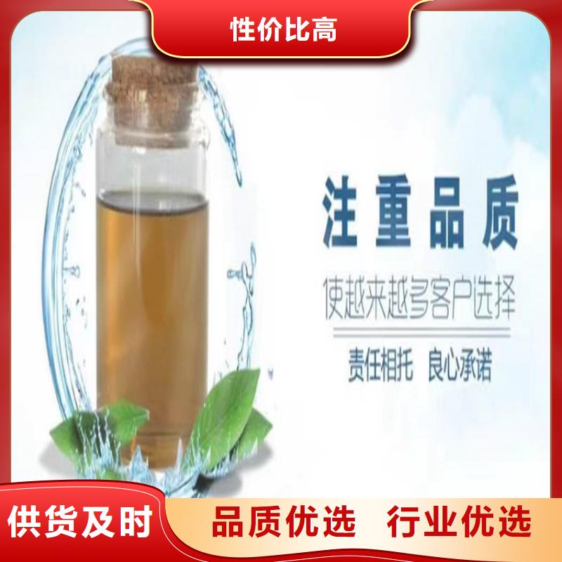 家用地暖防凍液質保十年