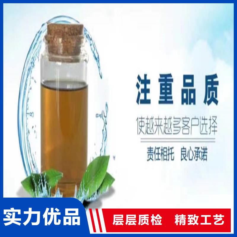 工業(yè)設(shè)備防凍液產(chǎn)品優(yōu)勢