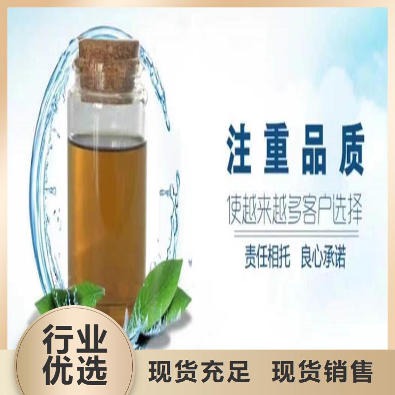 设备防冻液----冷库载冷剂