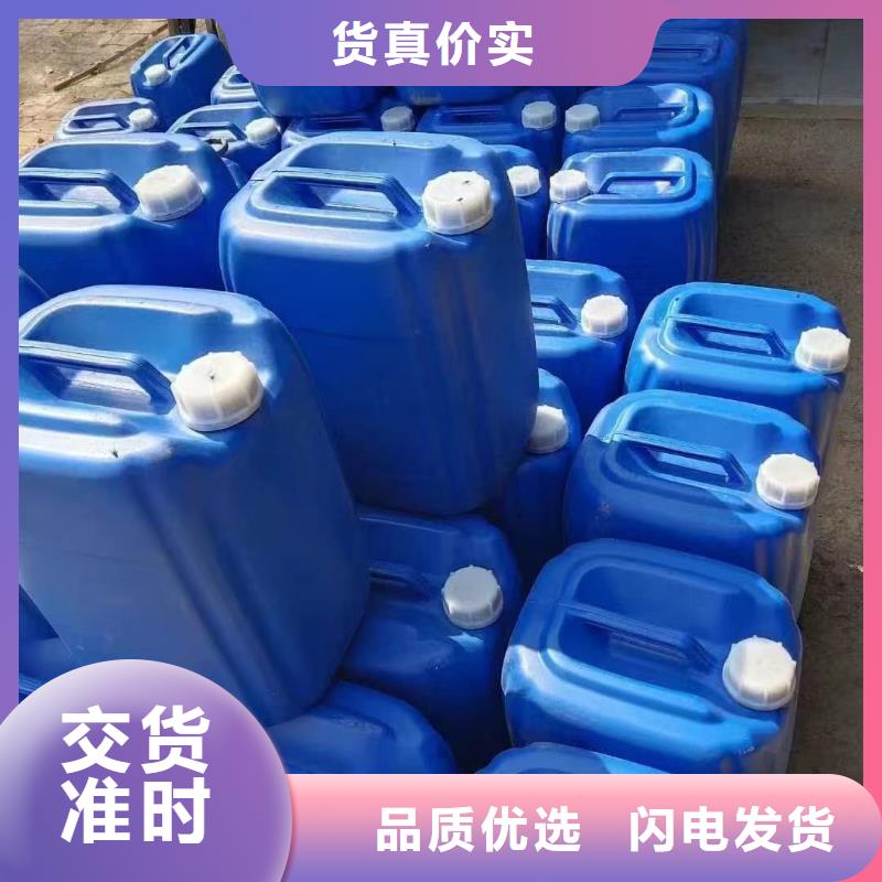家用地暖防凍液廠家鍋爐防凍液