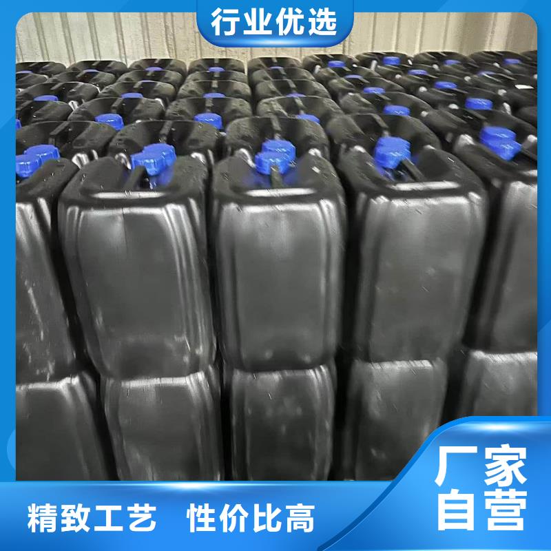 工業設備防凍液產品優勢