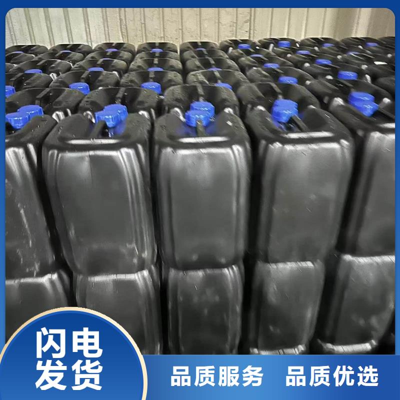 设备防冻液----冷库载冷剂