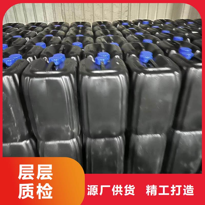 中央空調防凍液生產廠家