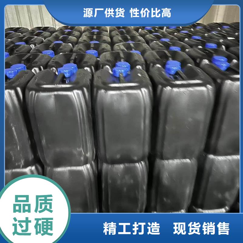 空气能防冻液可加工