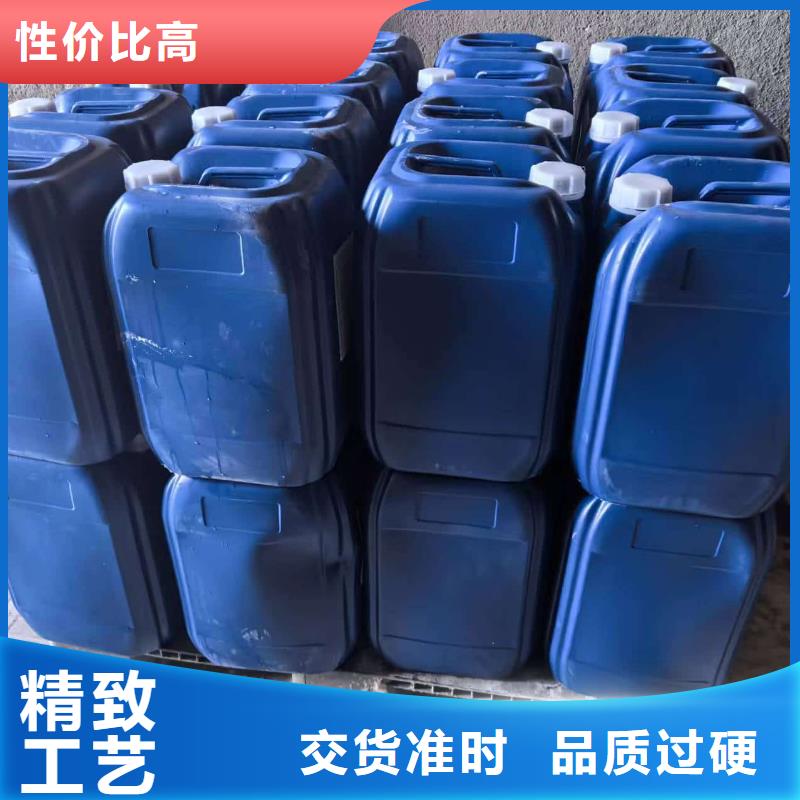 太阳能防冻液厂家锅炉防冻液