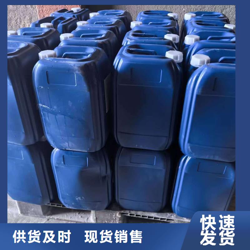 设备防冻液----冷库载冷剂