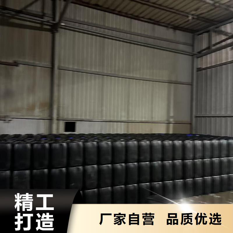 工業設備防凍液廠家直銷；可代工