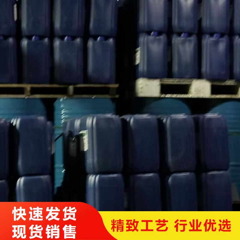 空氣能防凍液可代工