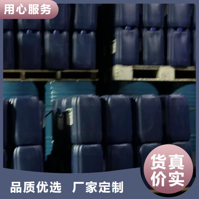 锅炉防冻液生产厂家