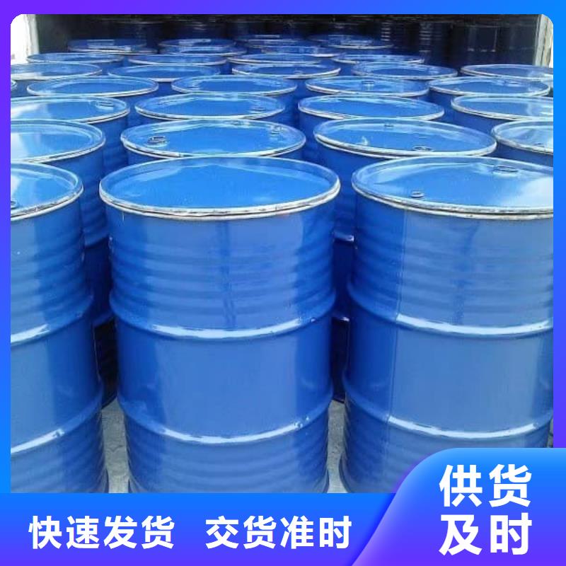 中央空調(diào)防凍液可加工
