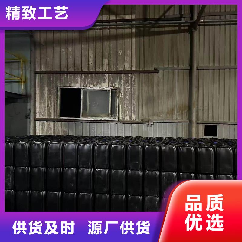 太阳能防冻液----冷库载冷剂