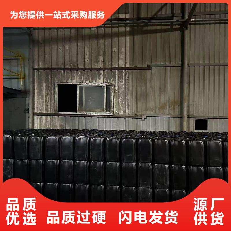 家用地暖防冻液