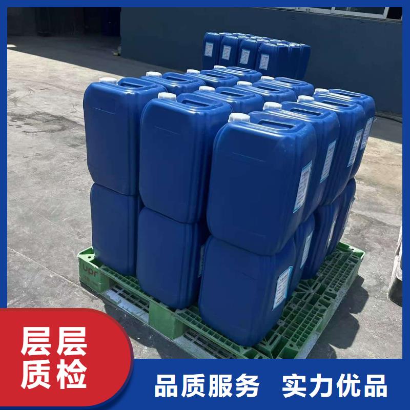 中央空调防冻液可加工