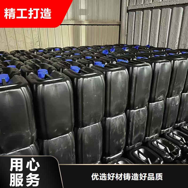中央空調防凍液可加工