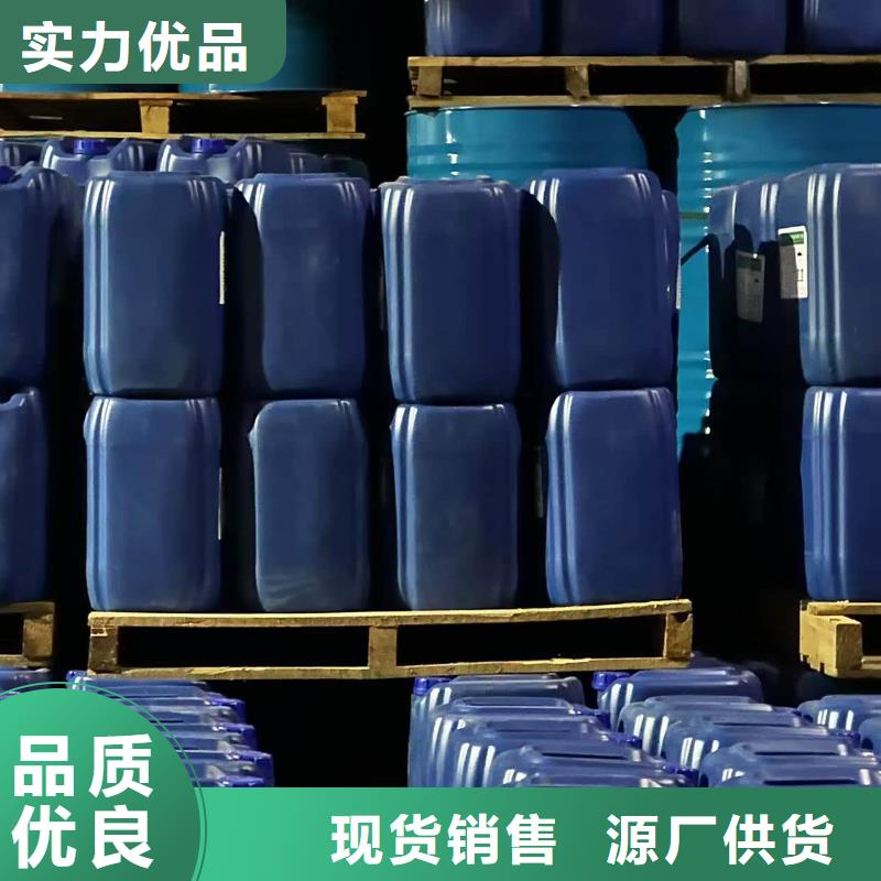 空氣能防凍液可加工