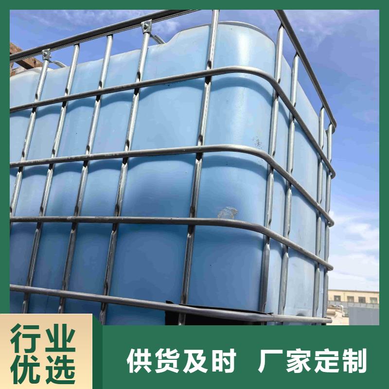 大蒜味防丟水劑供應商