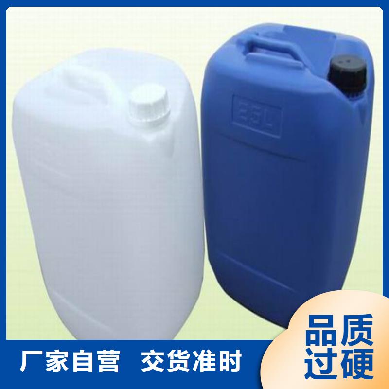 大蒜味防丟水劑供應商