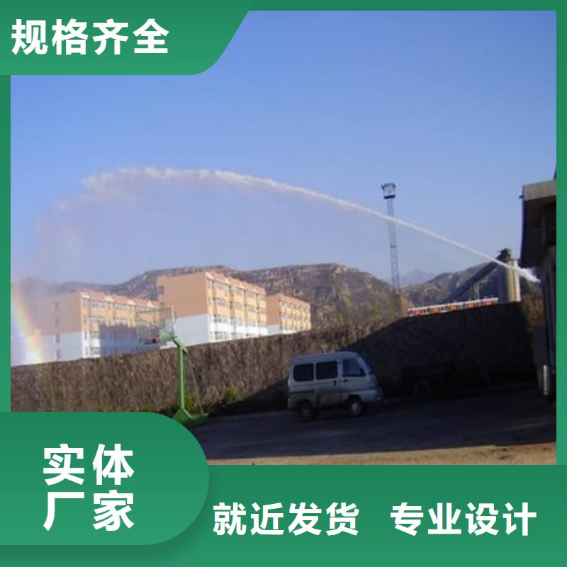 铁路抑尘剂今日推广