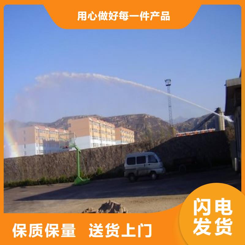 铁路煤炭运输抑尘剂生产厂家