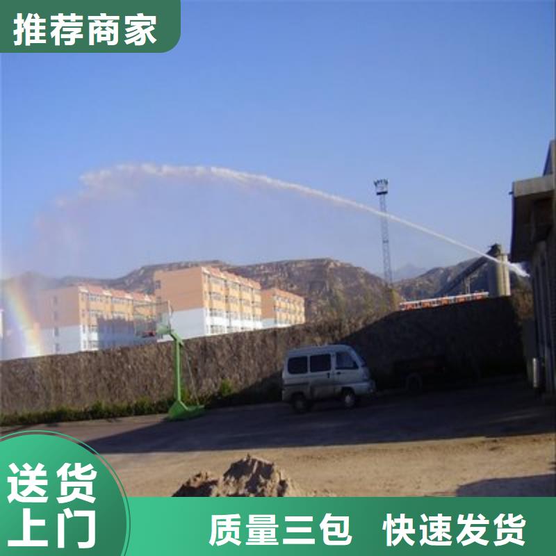 铁路煤炭运输抑尘剂源头实体厂商