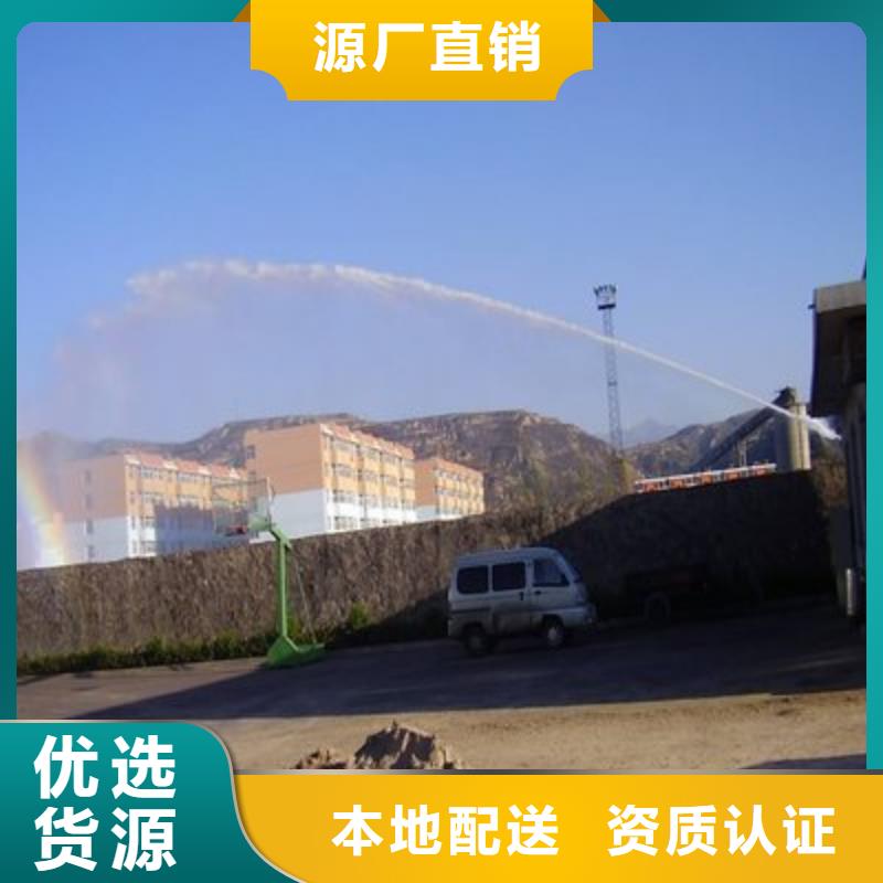 铁路抑尘剂支持定做