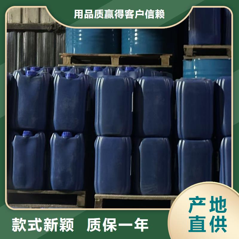 铁路抑尘剂今日推广