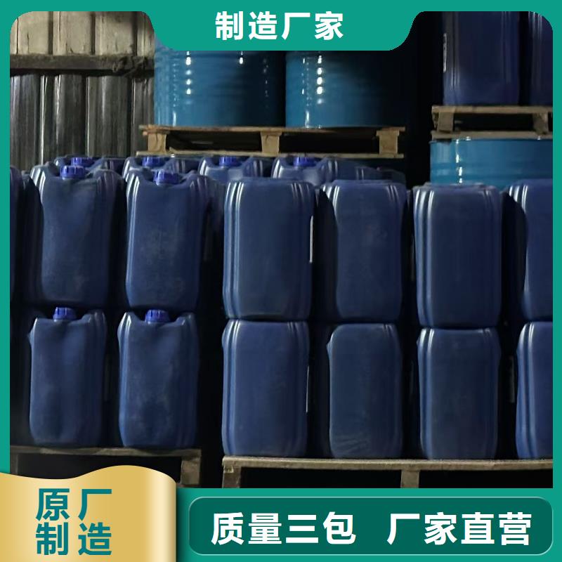 铁路煤炭运输抑尘剂源头实体厂商