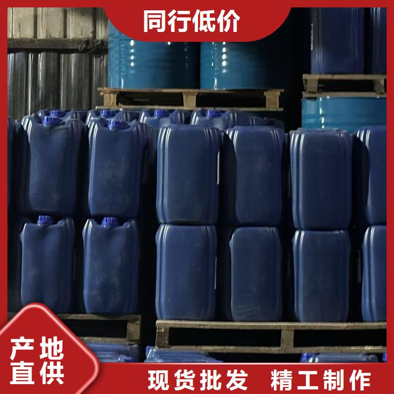 煤礦抑塵劑施工方便