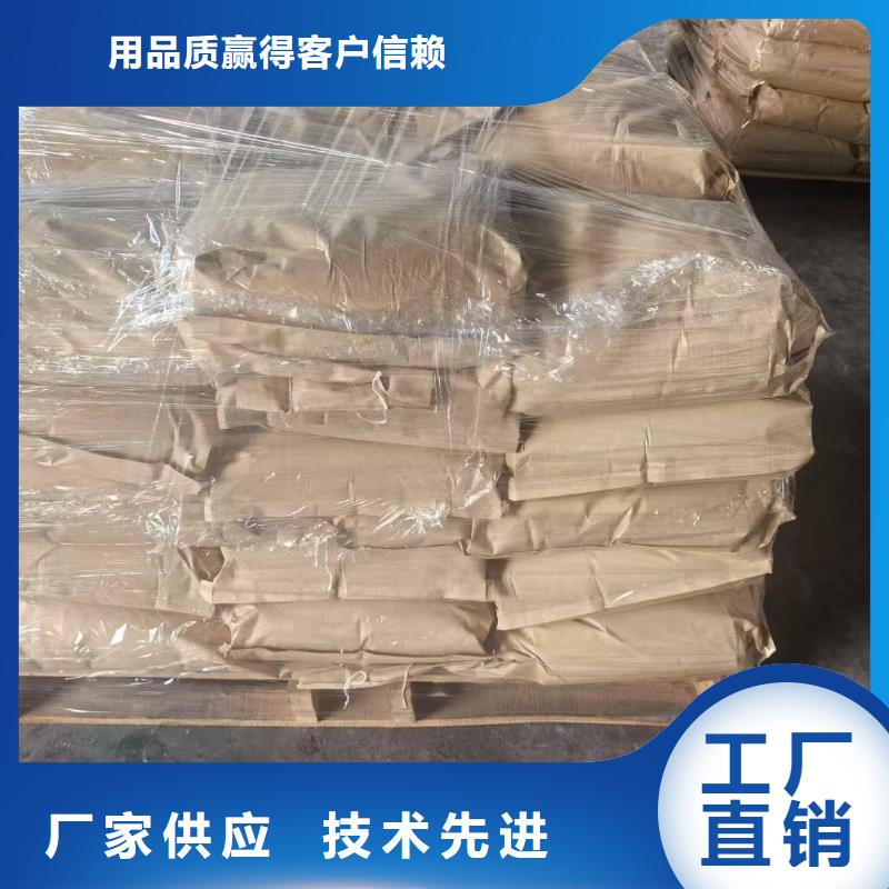 煤炭专用结壳抑尘剂今日推广