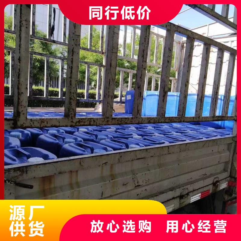 鐵路抑塵劑批發鐵路抑塵劑有鐵檢報告