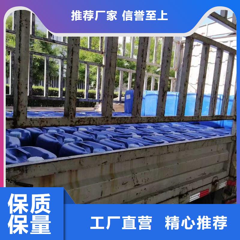 铁路煤炭运输抑尘剂生产厂家