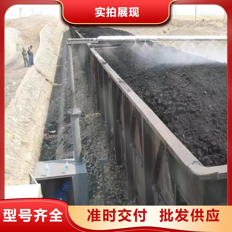 煤礦抑塵劑施工方便