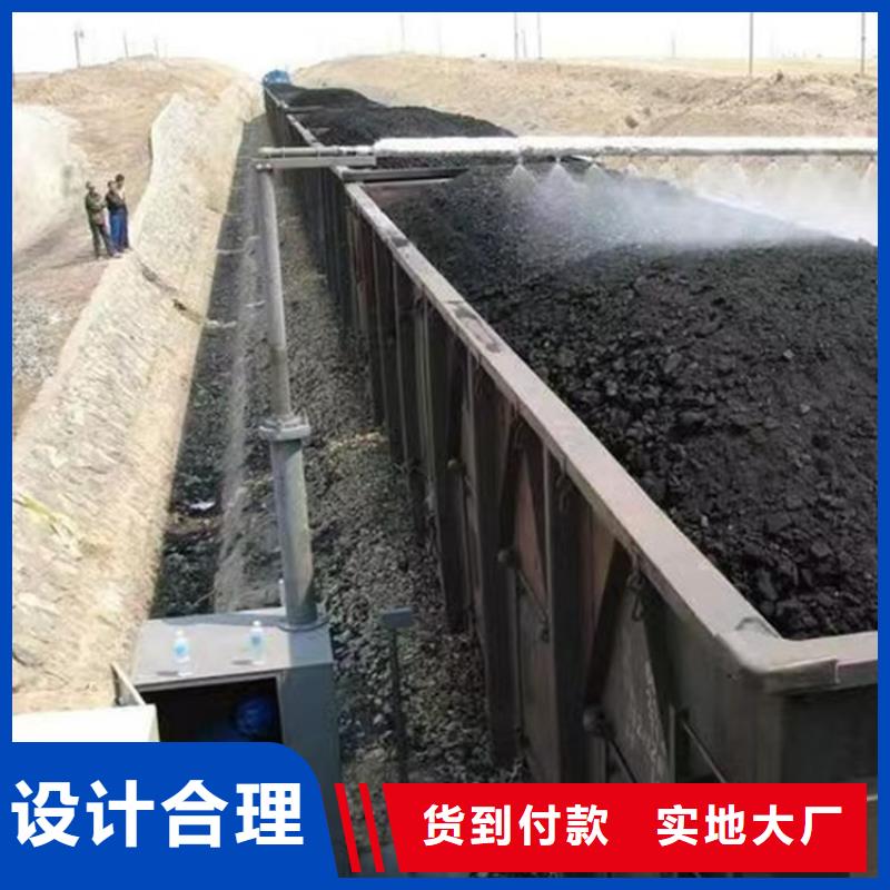 铁路抑尘剂生产厂家铁路抑尘剂铁路标准