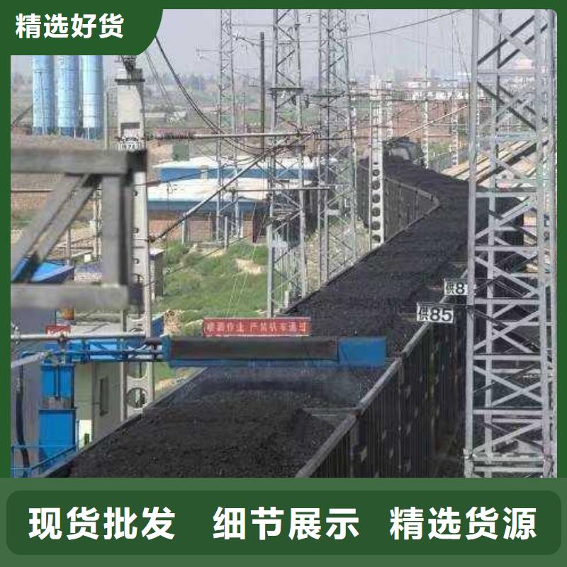 鐵路煤炭運(yùn)輸抑塵劑實(shí)力生產(chǎn)廠家鐵路煤炭運(yùn)輸抑塵劑